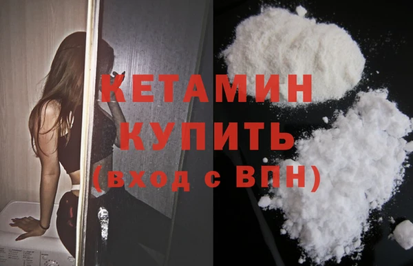 COCAINE Верхний Тагил